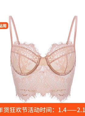 短款吊带背心式美背文胸蕾丝内搭薄款内衣法式胸衣brains风胸罩