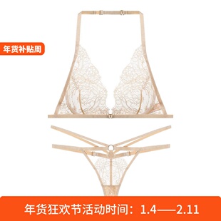 法式蕾丝三角杯内衣女大胸显小无钢圈小胸前扣挂脖薄款文胸套装
