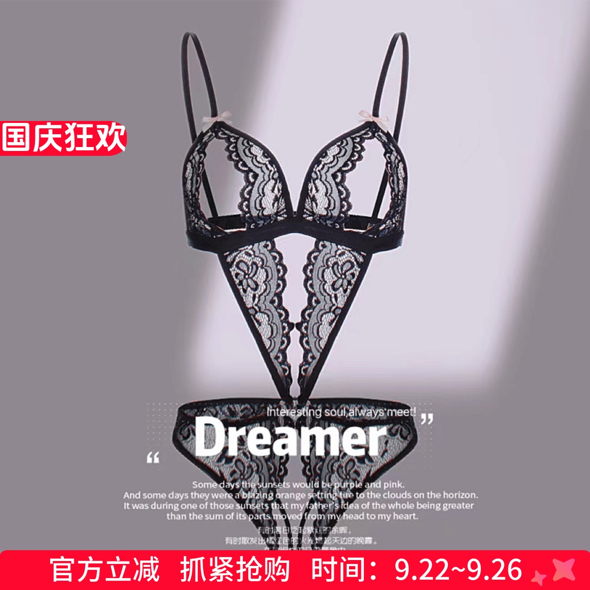 欧美风尤物性感蕾丝小吊带镂空女士内搭薄款背心吊带内衣文胸套装