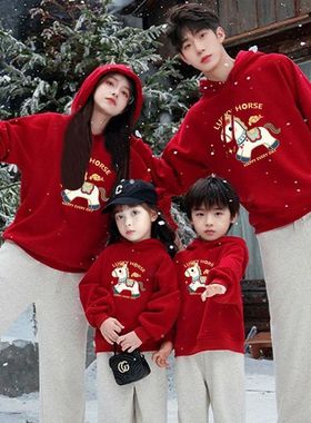 本命年马年红色亲子装卫衣冬装一家三口四口小月龄爬服过年拜年服