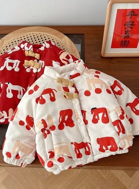 儿童红色拜年服0-5岁冬季女童卡通印花棉服男童夹棉加厚棉衣WY014