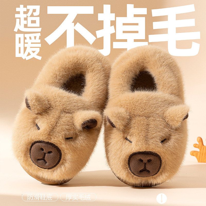 2024新款儿童棉拖鞋冬季男童包跟居家室内加绒加厚软底棉鞋女童
