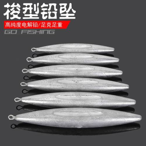 铅坠钓鱼用品海钓防挂底带环