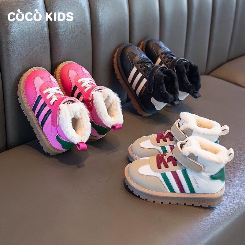 儿童雪地靴棉鞋2025年冬季新款男童棉靴加绒加厚童鞋女童保暖冬鞋,童鞋/婴儿鞋/亲子鞋,雪地靴,淘宝优惠券,粉丝福利购,淘宝优惠卷