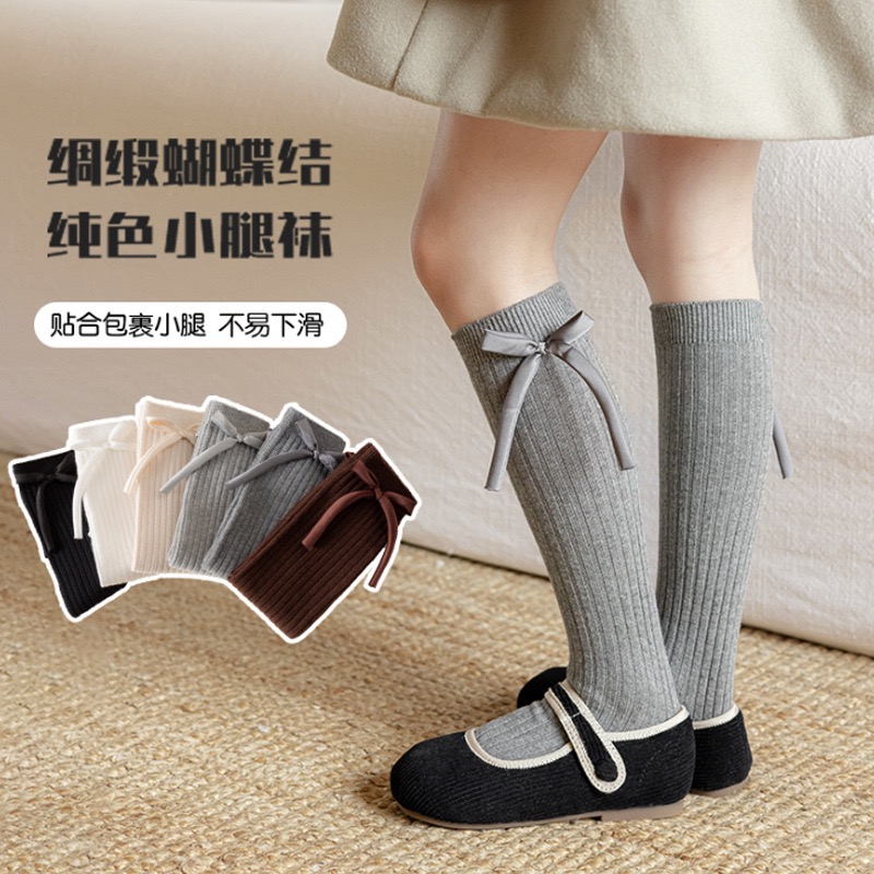 儿童公主风小腿袜女童蝴蝶结袜子