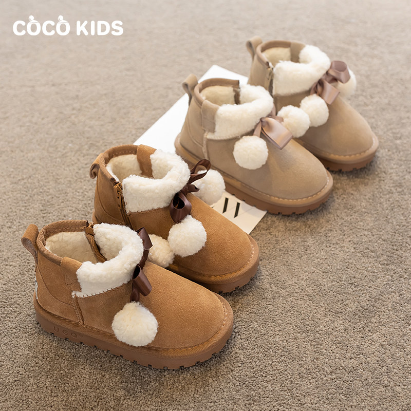 儿童雪地靴2025冬季新款女童蝴蝶结百搭鞋子中大童加绒加厚大棉鞋,童鞋/婴儿鞋/亲子鞋,雪地靴,淘宝优惠券,粉丝福利购,淘宝优惠卷