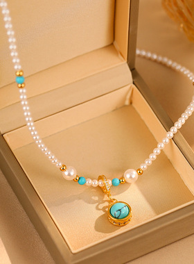 绿松石施家珍珠项链女时尚百搭小众高级感轻奢锁骨链气质个性