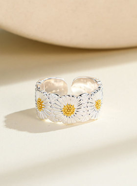 s925纯银日韩志龙同款时尚小雏菊开口戒指男女情侣款网红直播尾戒