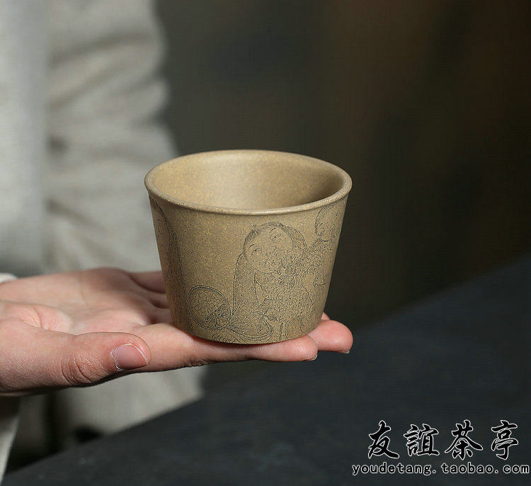 工艺师张重庆刻绘吴浩绘画人物紫砂杯 宜兴手工段泥品茗杯 主人杯