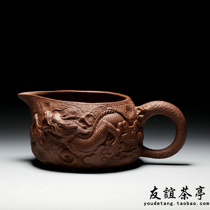 友谊茶亭紫砂杯吉柏年原创宸器全手工龙公道杯分茶器工夫茶杯