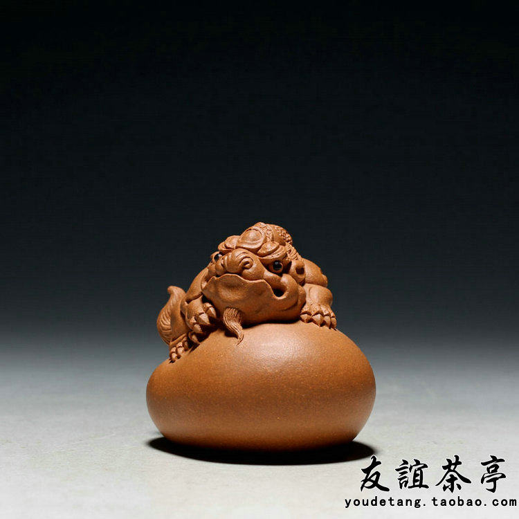 友谊茶亭宜兴雕塑名家柏年堂宜兴精品紫砂茶宠吉柏年制貔貅