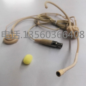 头戴麦克风舞台演出 进口 国腰包 扩音器 电脑用 耳麦 声谷头戴