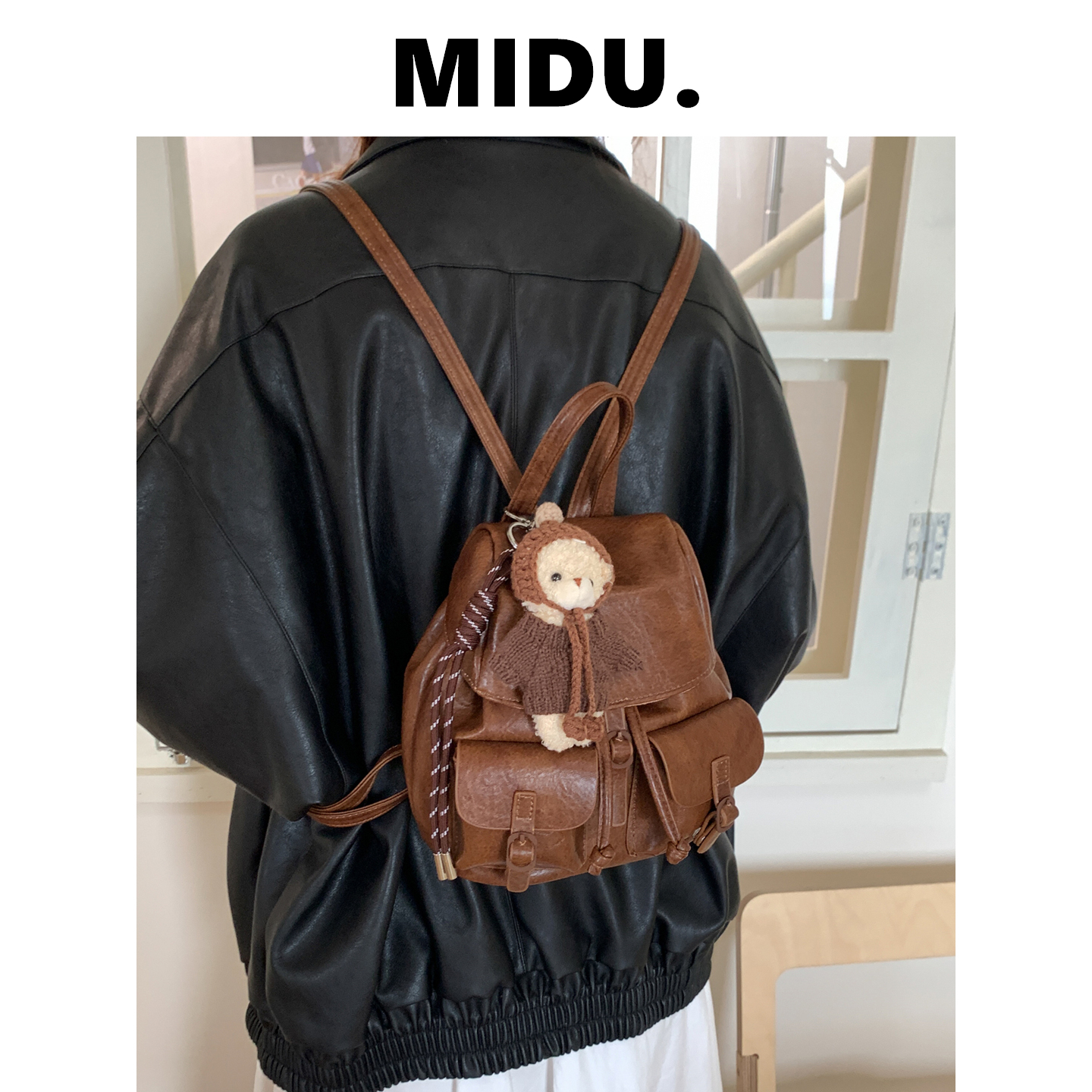 MIDU高级感轻奢小众双肩包女2025新款秋季复古百搭书包通勤小背包