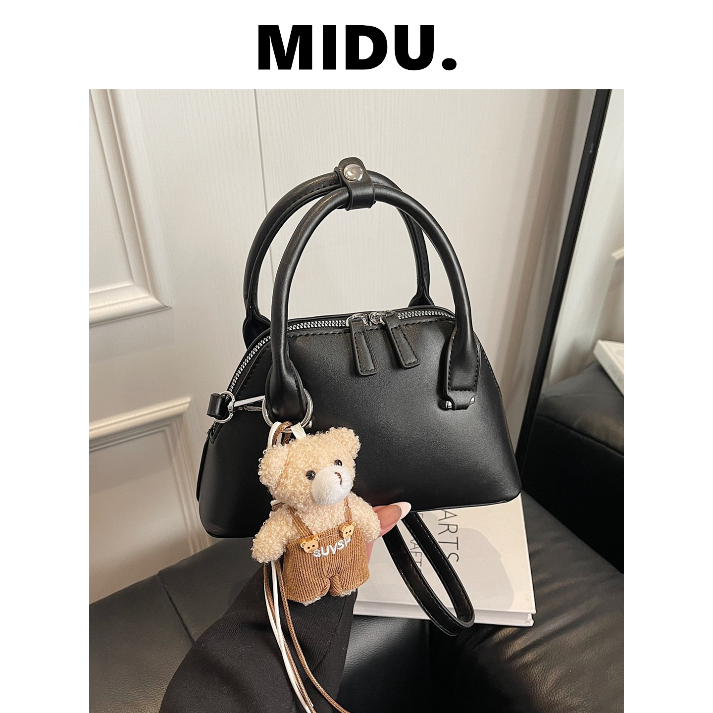 MIDU日常百搭小拎包女2025新款秋季百搭手提贝壳包精致单肩斜挎包