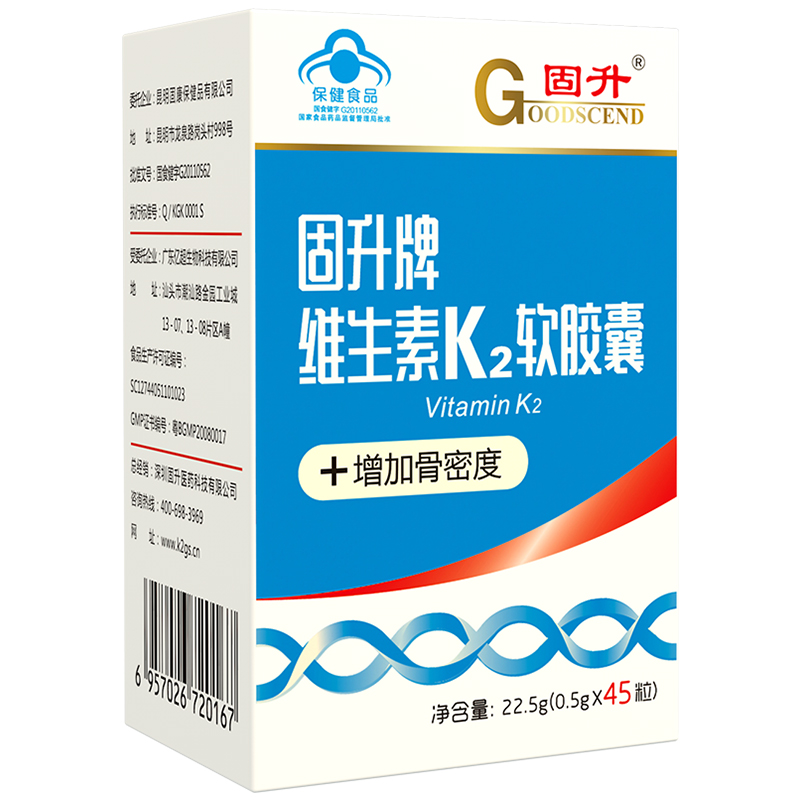 网友分享在meiguo.com上的图片