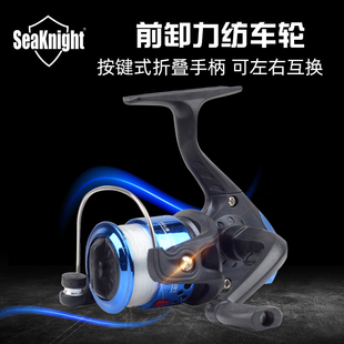 鱼轮渔线轮纺车轮海竿轮矶钓鱼轮渔具路亚竿小鱼轮抛竿轮钓鱼用品