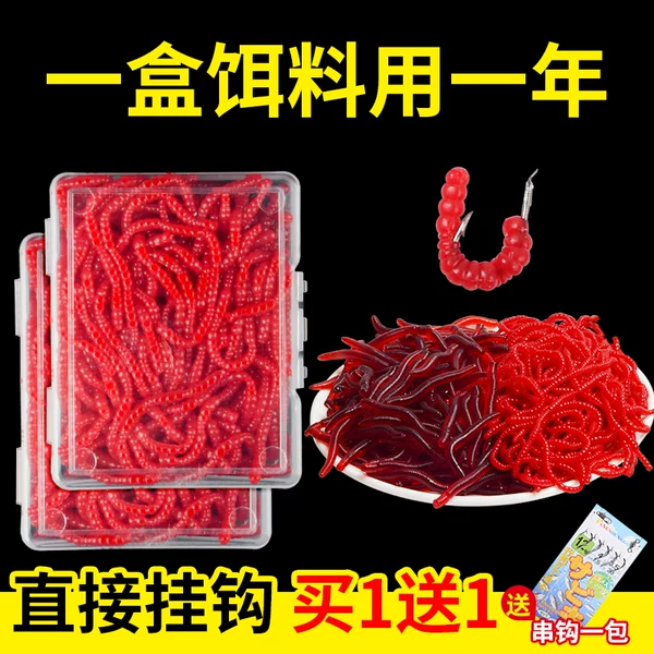 Товары от seaknight海上骑士旗舰店