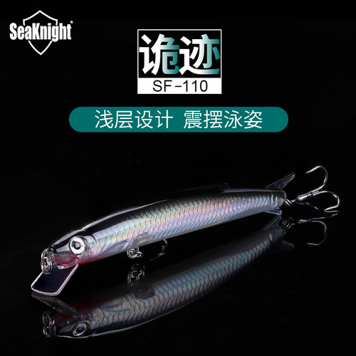 远投设计 加强BKK三本钩