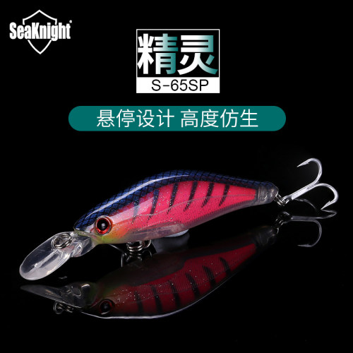 悬停路亚硬饵鲈鱼翘嘴