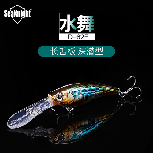 日式超炫外镭射，高强度BKK加强三本钩