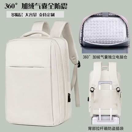 气囊防震笔记本电脑包双肩背包大容量适用联想16寸17.3寸18寸书包