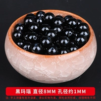 9а черная агата 8 мм около 47