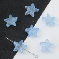 Лазурный, 15x, 14mm