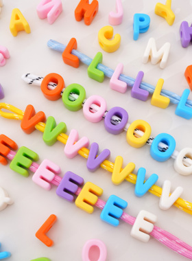 【黄色】亚克力大孔字母散珠diy手工手串手链项链手机链饰品材料
