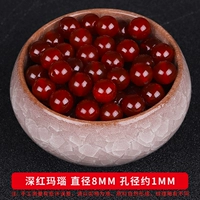 9а темно -красная агата 8 мм около 47