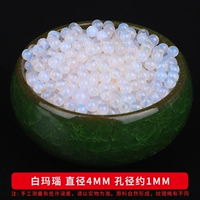 9a White Agate 4mm92