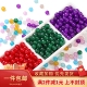 50颗玻璃果冻实色仿玉石圆珠散珠子diy 手工串珠材料手链项链饰品