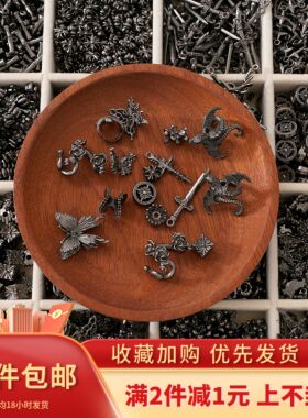 复古枪黑色做合金蝴蝶结圆珠隔珠DIY手工项链手链耳饰品配件材料