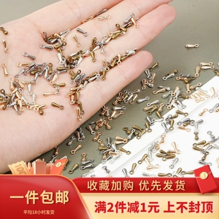 100颗合金尾链延长链水滴吊坠 手工DIY发簪手链项链饰品配件材料
