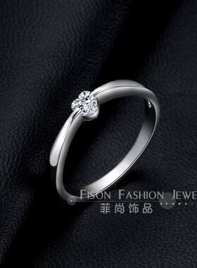 女饰品爱心小桃心时尚