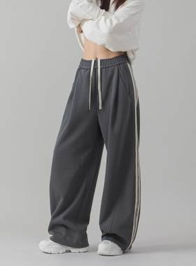 银色工厂春秋款宽松休闲裤拼接条纹女生深灰色长裤垂感百搭直筒裤