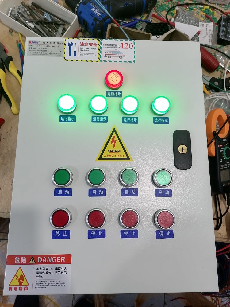 电机风机控制箱配电箱直接启动三相电380v 2.2 3 4 5.5 7.5 15 18