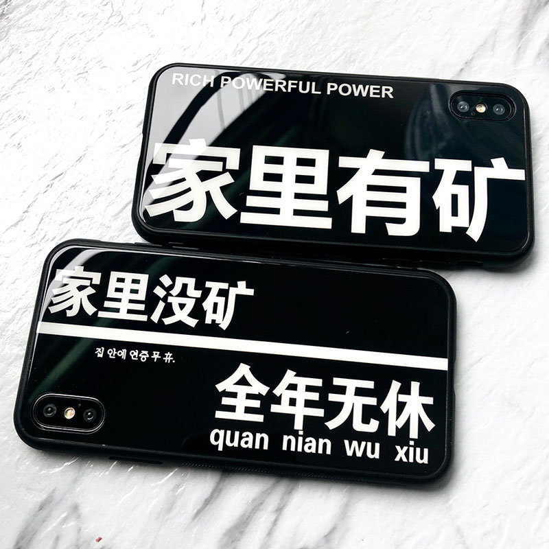 P×Ö