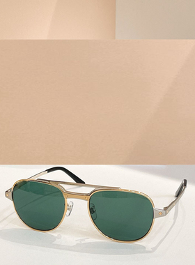 新款方框太阳眼镜男女通用0477S时尚遮阳墨镜防紫外线潮酷