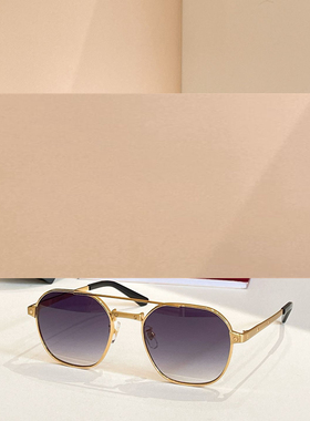 新款小框太阳眼镜男女通用0571S时尚遮阳墨镜防紫外线潮酷