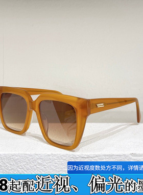 配近视板材方形太阳眼镜圆脸显瘦女款BV1030S男款墨镜绿红茶黑