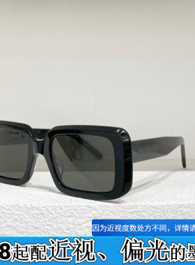 欧美INS网红风太阳眼镜男女SL534板材方形嘻哈墨镜黑白黄配近视