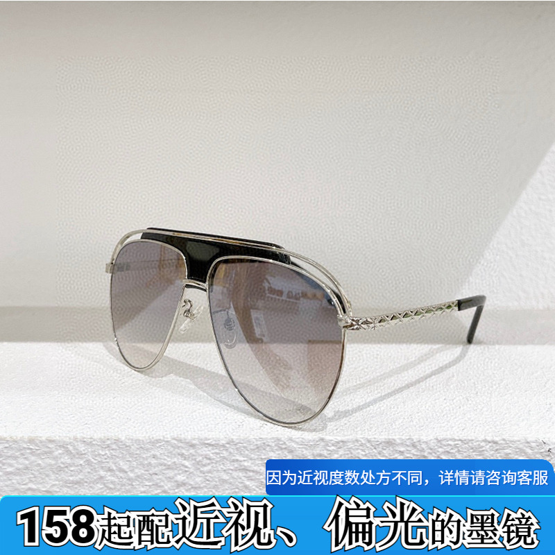 新款金属椭圆太阳眼镜女5661时尚复古风遮阳墨镜男反光镜片粉蓝银