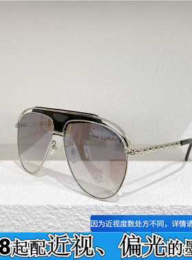 新款金属椭圆太阳眼镜女5661时尚复古风遮阳墨镜男反光镜片粉蓝银