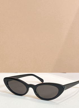 时尚猫眼框遮阳太阳镜防紫外线潮