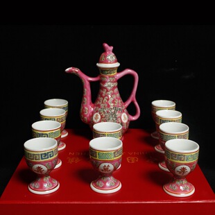 景德镇老厂货80年代手绘粉彩万寿无疆酒具中式陶瓷酒壶酒杯怀旧古
