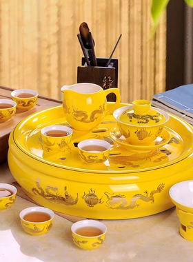 双11促销特价中国红龙凤功夫茶具套装家用黄色龙陶瓷茶杯整套茶盘