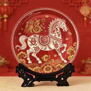 2026新年马年日历盘马到成功骨瓷盘摆件开业礼物周年庆礼品纪念盘