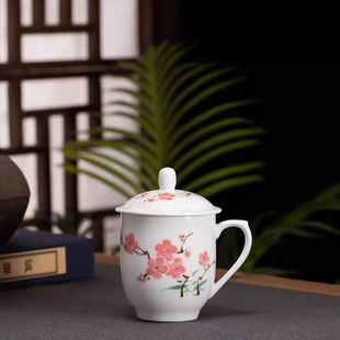 7501瓷器景德镇手绘翠竹红梅陶瓷茶杯高白瓷水杯带盖办公泡茶杯子