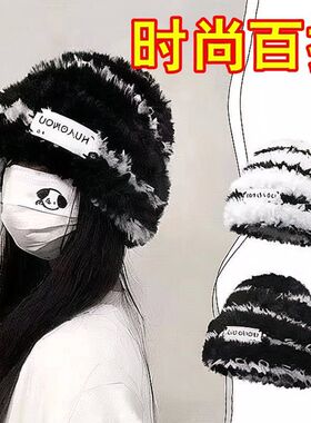 秋冬季帽子女韩版条纹显脸小毛绒绒保暖毛线帽大头围护耳堆堆帽潮