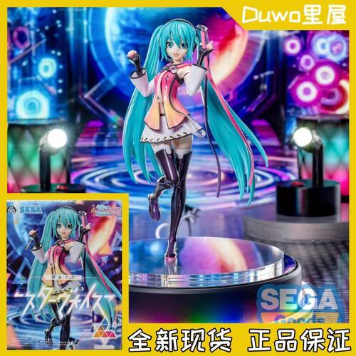 现货 正品 世嘉 V家 初音未来 星之歌 star voice 景品手办
